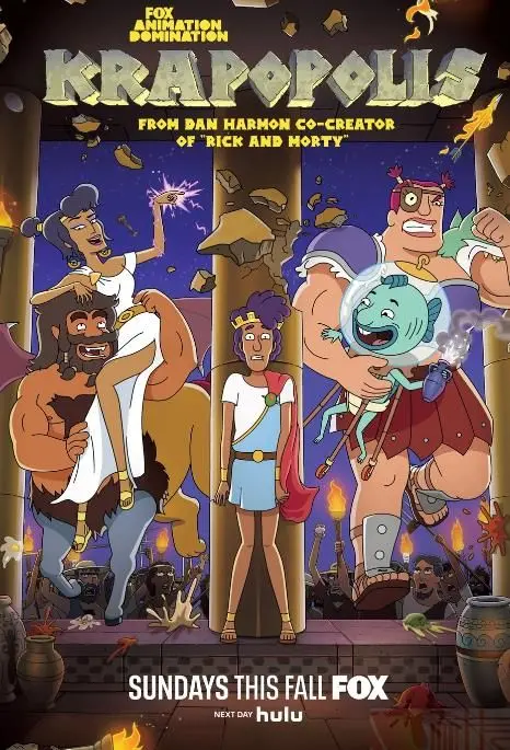 《猥城琐事 第二季》：生活如戏，琐碎日常映照百态人生，一场关于平凡人的真人秀观察